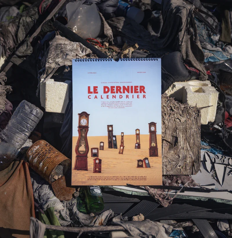 Image du produit 6